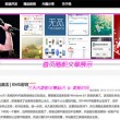 下载彩吧论坛